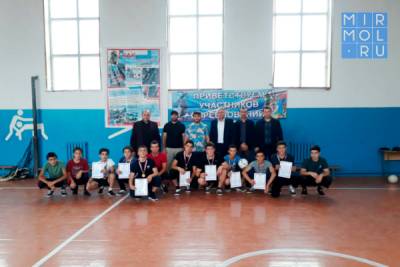 Алим Темирбулатов - В Кайтагском районе проходят соревнования по мини-футболу среди школьников - mirmol.ru