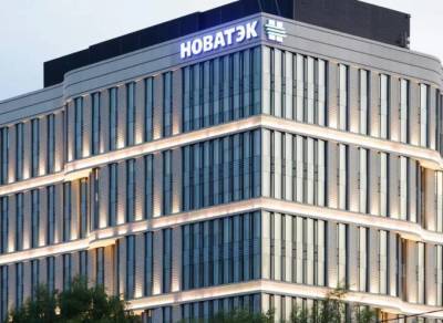 У "НОВАТЭКа" не будет операционных проблем из-за ареста топ-менеджера - smartmoney.one - США