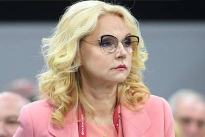 Татьяна Голикова - Антон Котяков - В России вырастет размер материнского капитала - lenta.ru - Россия