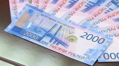 В России готовятся расширить детские выплаты - penzainform.ru - Россия