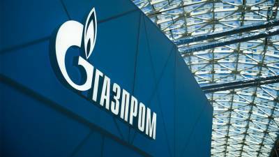 Сергей Комлев - В «Газпроме» заявили об абсурдности обвинений в недопоставках газа в Европу - inforeactor.ru - Россия