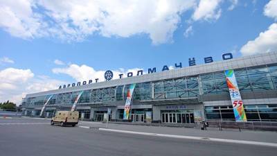 Новосибирца поймали на краже дорогостоящего смартфона в аэропорту - runews24.ru - Россия - Новосибирск