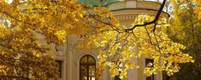 Евгений Тишковец - Синоптик Тишковец: С 28 сентября в Москву придет бабье лето, потеплеет до + 15 °C - runews24.ru - Москва
