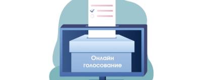 Николай Булаев - В ЦИК сообщили о корректном отображении итогов онлайн-голосования во всех регионах России - runews24.ru - Москва - Россия - Нижегородская обл. - Севастополь - Ростовская обл. - Курская обл. - Мурманская обл. - Ярославская обл.