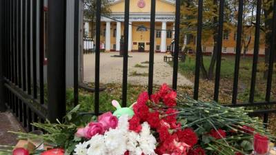 Константин Калинин - Тимур Бекмансуров - Расстрелявший людей в пермском вузе студент пришел в сознание - 5-tv.ru - Пермский край