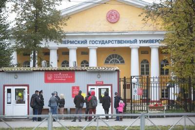 Анастасия Крутень - Тимур Бекмансуров - Пермский стрелок пришел в сознание и заявляет, что ничего не помнит о колумбайне - znak.com - Пермь - Пермский край