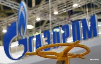 Сергей Комлев - Газпром ответил на обвинения в дефиците газа - korrespondent.net - Россия - Украина - Европа