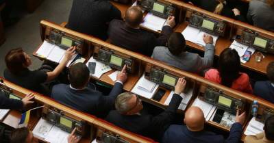 Официально: Депутаты переголосуют законопроекта об олигархах, но не весь! - kp.ua - Украина