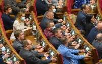 Ярослав Железняк - Верховная Рада переголосует за закон об олигархах - vlasti.net