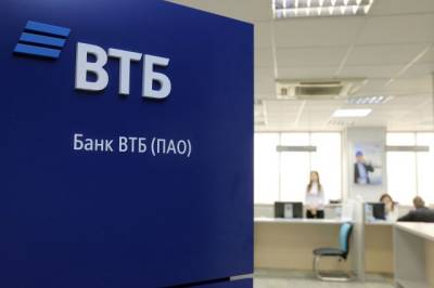 В «бархатный сезон» сибиряки потратили в 1,5 раза больше, чем годом ранее - gazeta.a42.ru - Италия - Турция - Кипр - округ Сибирский