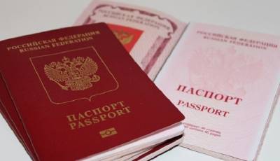 Отбирать у неплательщиков загранпаспорта могут начать уже в 2022 году - mirnov.ru - Россия