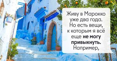 В Марокко даже небогатые семьи могут позволить себе домработницу - skuke.net - Испания - Марокко