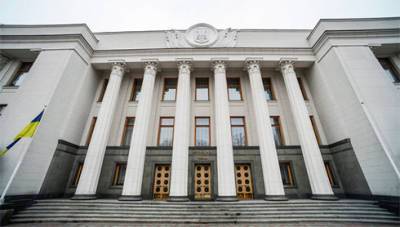 Рада утвердила поддержку новосозданных фермерских хозяйств и молодых фермеров - bin.ua - Украина