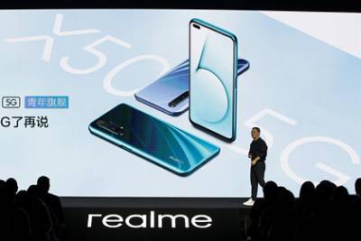 Специалист по мобильным устройствам оценил выбор телефонов Realme для депутатов - lenta.ru - Китай