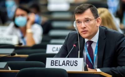 Мишель Бачелет - Белоруссия ответила на обвинения Запада в нарушении прав человека - eadaily.com - Белоруссия