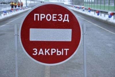 В воскресенье въезд машин в «Берендеевку» будет закрыт из-за «Кросса нации» - kostroma.mk.ru - Кострома