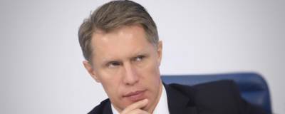 Михаил Мурашко - Мурашко: Более 250 тысяч россиян прошли бесплатное обследование после ковида - runews24.ru - Россия