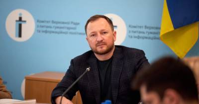 Верховная Рада рекомендовала КМУ создать отдельную службу по делам детей, — Павел Сушко - dsnews.ua - Украина