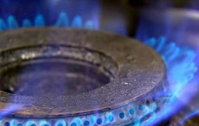 Газу предрекли дополнительный трехкратный рост в цене - topcor.ru - Россия - Китай