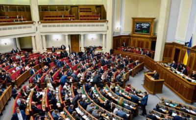 Ярослав Железняк - Рада пересмотрит закон об олигархах из-за «юридической коллизии» - sharij.net