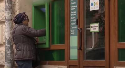 Нацбанк установит тотальный контроль над каждым украинцем: проверять будут абсолютно все денежные операции - ukrainianwall.com - Украина