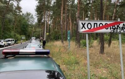 Сергей Шефир - Покушение на Шефира помогло раскрыть другое дело - СМИ - korrespondent.net - Украина - Киев