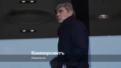 Сергей Галицкий - Галицкий сообщил о болезни, которая не дает ему посещать матчи «Краснодара» - kommersant.ru - Краснодар