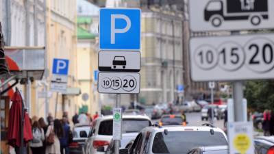 Максим Ликсутов - «Парковки Москвы» более 1,5 тысячи раз помогли водителям найти перемещённые авто - russian.rt.com - Москва