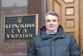 Александр Волков - Судья Волков отметил в декларации, что заработал в Верховном суде 1 гривну ‒ НАПК - ru.slovoidilo.ua - Украина
