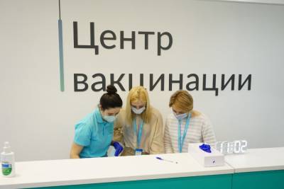 Врач Грошев перечислил гражданам в РФ три противопоказания к прививке от гриппа - abnews.ru - Россия