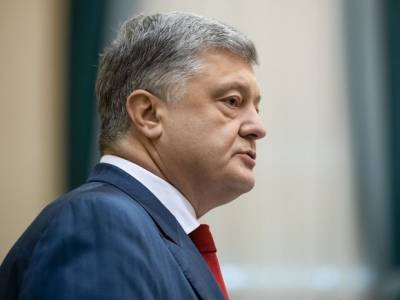 Петр Порошенко - Денис Малюська - Украинский - Украинский Минюст описал будущее олигархов в стране - rosbalt.ru - Украина