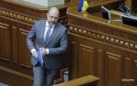 Денис Шмыгаль - Газпром искусственно создал дефицит газа в Европе – Шмыгаль - vlasti.net