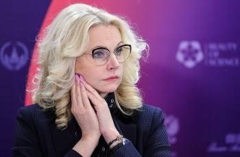 Татьяна Голикова - Россиянам рассказали о выплатах на детей в 2022-2024 годах - vologda-poisk.ru - Россия