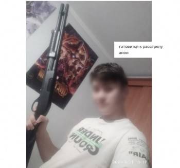 Полиция задержала школьников, которые хотели хайпануть на расстреле в вологодской школе - vologda-poisk.ru - Пермь - Вологда