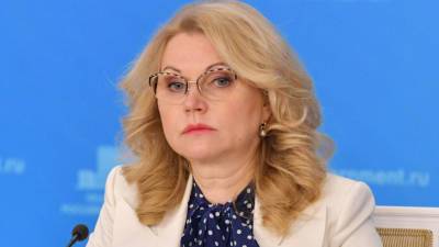 Татьяна Голикова - Голикова назвала размер маткапитала после индексации - mir24.tv - Россия
