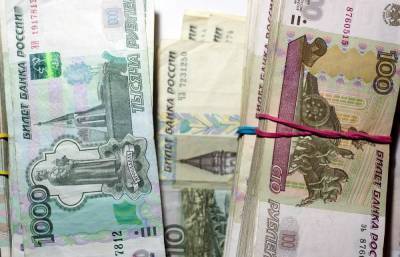 Получение 17 видов выплат упростят - afanasy.biz - Россия