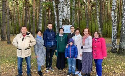 В Тюмени участники программы "Кадры будущего для регионов" реализуют собственные проекты - news.megatyumen.ru - Тюмень - Тюменская обл.