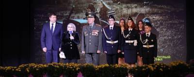 Состоялась презентация Х тома Книги славы и достижений Раменского городского округа (района) - runews24.ru - городское поселение Раменский