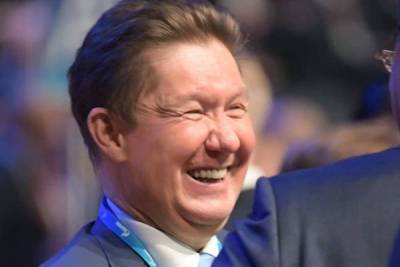 Сергей Комлев - В «Газпроме» отрицают обвинения в недопоставках в Европу - newsland.com