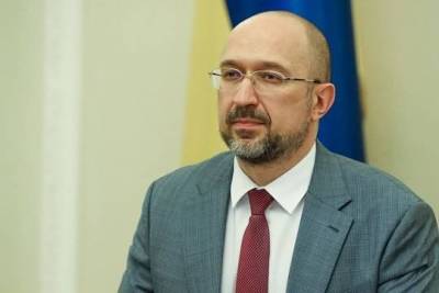 Денис Шмыгаль - Премьер Украины Шмыгаль обвинил Россию в росте цен на газ - versia.ru - Россия - Украина