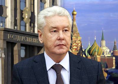 Сергей Шойгу - Сергей Собянин - Сергей Лавров - Сергея Собянина опять провожают из Тверской,13? - mskgazeta.ru - Москва - Россия