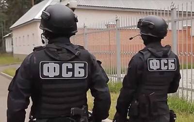 Украинские силовики провалили операцию на границе с Россией - topcor.ru - Россия - Украина