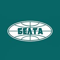Ученые нашли в Атлантике затонувший континент, на который претендует Исландия - belta.by - Белоруссия - Минск - Исландия