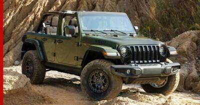 Jeep представил внедорожник Wrangler в военном ретро-стиле - profile.ru