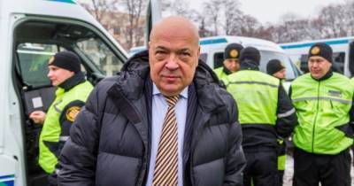Геннадий Москаль - Геннадий Москаль - dsnews.ua - Украина - Киев - Львов - Черновицкая обл. - Тернополь