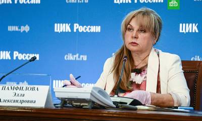 Центризбирком по итогам выборов отдал «Единой России» 324 мандата - og.ru - Россия