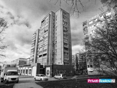 Ростовчан ждет дефицит воды и заболевания из-за изменения климата в ближайшие годы - privet-rostov.ru - Ростов-На-Дону - Ростовская обл.