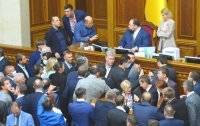 України Володимир Зеленський - Зеленський заявив про закінчення олігархічної гілки влади - vlasti.net - Україна