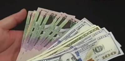 40 тысяч гривен за одну банкноту: украинцам показали купюру, которая стоит целое состояние - ukrainianwall.com - Украина