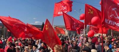 Сергей Обухов - КПРФ исправила анонс акции после угрозы от Роскомнадзора заблокировать сайт - runews24.ru - Москва - Россия